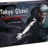 TOKYO GHOUL BLOODY MASQUERADE