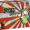 SOVIET KITCHEN -Damier Jeux Magasin arton20738